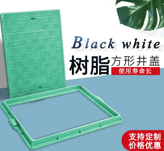 蒲江树脂复合电力方井展示